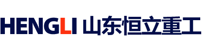 山東恒遠(yuǎn)裝飾設(shè)計(jì)工程有限公司官網(wǎng)